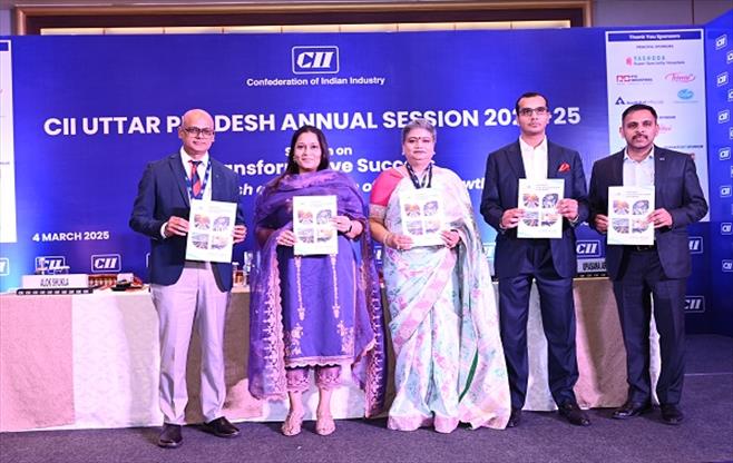 CII UP Annual Session 2025